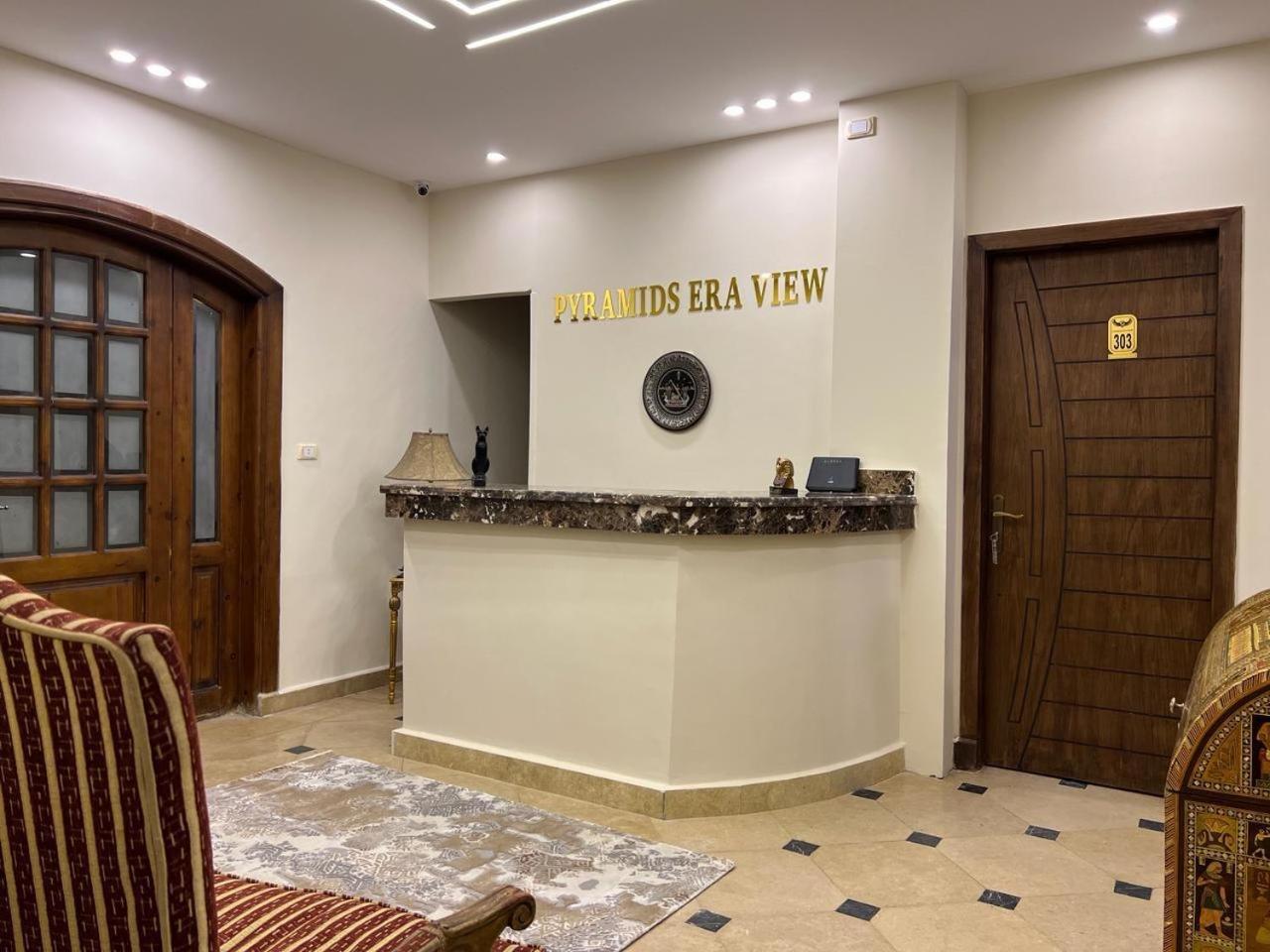Pyramids Era View Hotel Kafrat al Jabal Ngoại thất bức ảnh