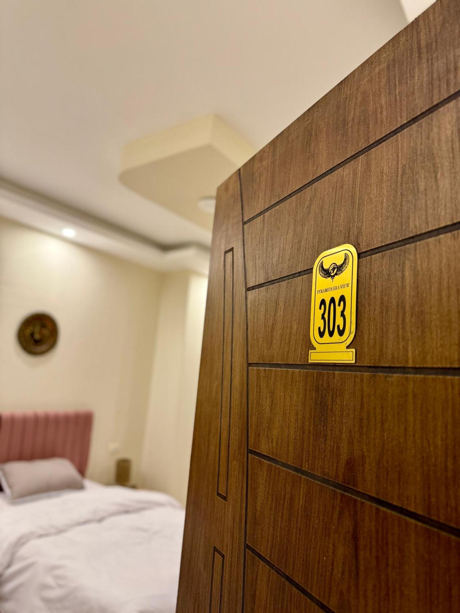 Pyramids Era View Hotel Kafrat al Jabal Ngoại thất bức ảnh